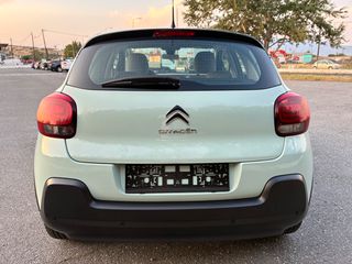 Citroen C3 2017 1.2 PURETECH 82 FEEL PANORAMA-thumb-6