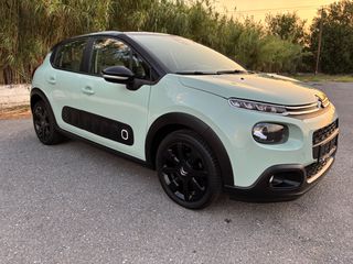 Citroen C3 2017 1.2 PURETECH 82 FEEL PANORAMA-thumb-10