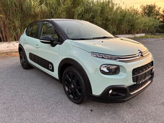 Citroen C3 2017 1.2 PURETECH 82 FEEL PANORAMA-thumb-11