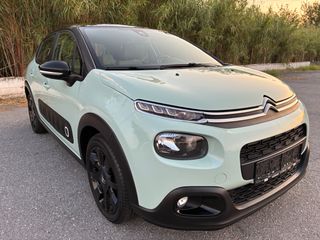 Citroen C3 2017 1.2 PURETECH 82 FEEL PANORAMA-thumb-12