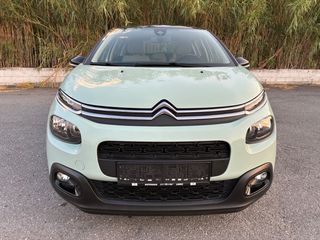 Citroen C3 2017 1.2 PURETECH 82 FEEL PANORAMA-thumb-13