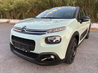 Citroen C3 2017 1.2 PURETECH 82 FEEL PANORAMA-thumb-14