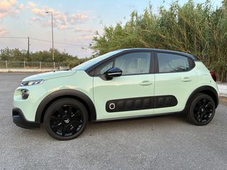 Citroen C3 2017 1.2 PURETECH 82 FEEL PANORAMA-thumb-15