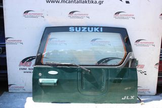 Πορτ-Μπαγκάζ Πράσινο σκ. SUZUKI VITARA (1993-1998 | 1998-2004) 2π