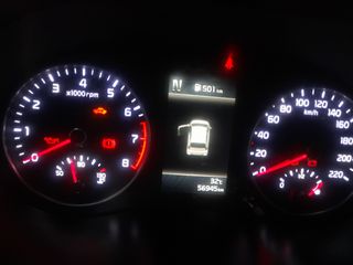 Kia Picanto 2023 1.0 ΑΥΤΟΜΑΤΟ-thumb-9