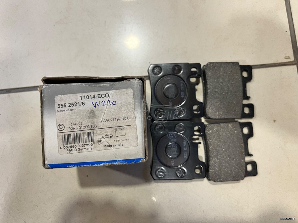 PAGID ΤΑΚΑΚΙΑ ΠΙΣΩ ΦΡΕΝΩΝ MERCEDES E CLASS W210 W124