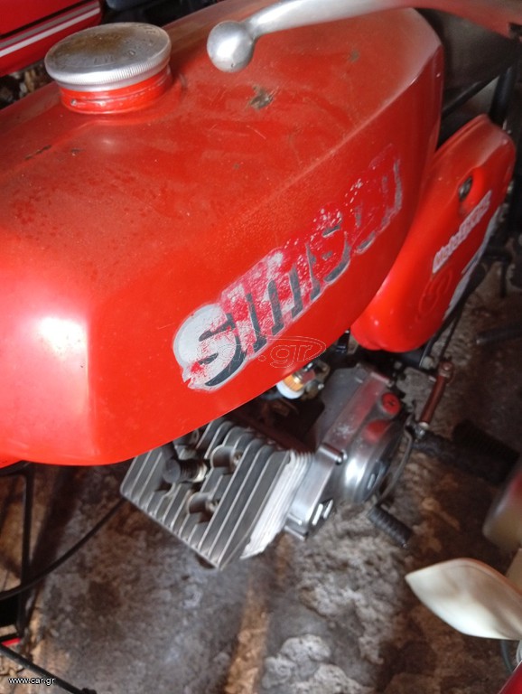 Simson 1980 S50