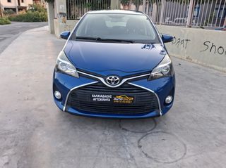 Toyota Yaris 2015 Toyota Yaris 1.0 VVT-i Active