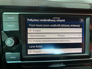 Volkswagen Polo 2023-thumb-22