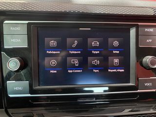 Volkswagen Polo 2023-thumb-23