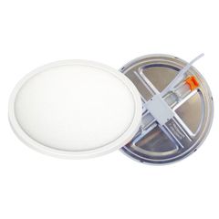 ΡΥΘΜΙΖΟΜΕΝΟ ΦΩΤΙΣΤΙΚΟ LED PANEL 15W 3000-4000-6000Κ CCT Spotlight 6990