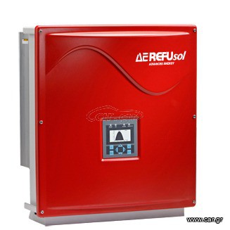 refusol 020k