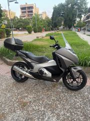 Honda Integra 750 2014-thumb-5