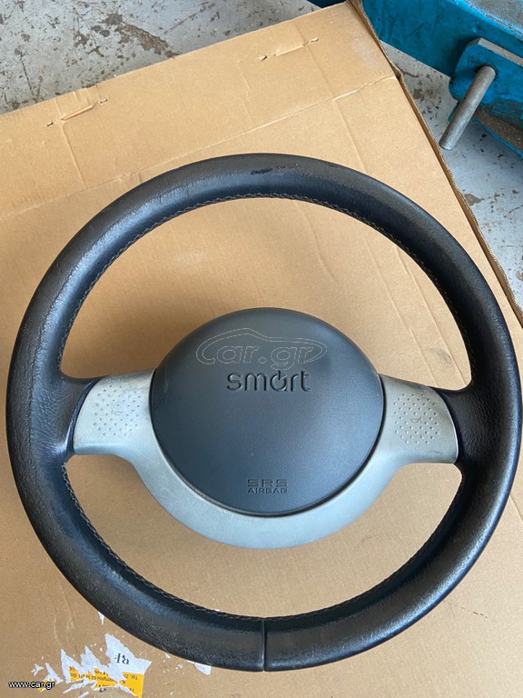 ΤΙΜΟΝΙ SMART FORTWO 450