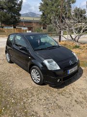 Citroen C2 2006 VTR