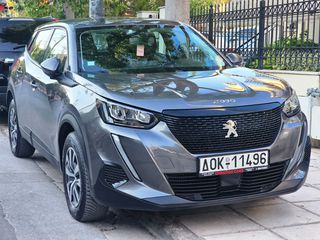 Peugeot 2008 2020 10 ΗΜΕΡΟ ΠΡΟΣΦΟΡΩΝ ΕΩΣ 17/10 !!!!-thumb-61