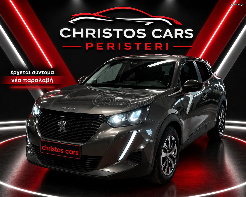 Peugeot 2008 2020 ΤΙΜΗ ΠΟΛΥΤΈΚΝΩΝ ΥΠΈΡ ΑΡΊΣΤΗ ΚΑΤΆΣΤΑΣΗ!!!