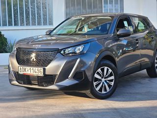 Peugeot 2008 2020 10 ΗΜΕΡΟ ΠΡΟΣΦΟΡΩΝ ΕΩΣ 17/10 !!!!