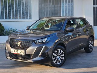 Peugeot 2008 2020 10 ΗΜΕΡΟ ΠΡΟΣΦΟΡΩΝ ΕΩΣ 17/10 !!!!-thumb-1
