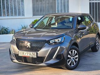 Peugeot 2008 2020 10 ΗΜΕΡΟ ΠΡΟΣΦΟΡΩΝ ΕΩΣ 17/10 !!!!-thumb-2