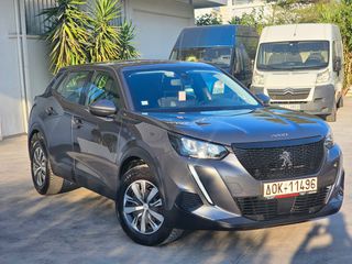 Peugeot 2008 2020 10 ΗΜΕΡΟ ΠΡΟΣΦΟΡΩΝ ΕΩΣ 17/10 !!!!-thumb-3