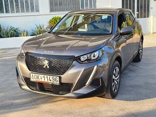 Peugeot 2008 2020 10 ΗΜΕΡΟ ΠΡΟΣΦΟΡΩΝ ΕΩΣ 17/10 !!!!-thumb-5