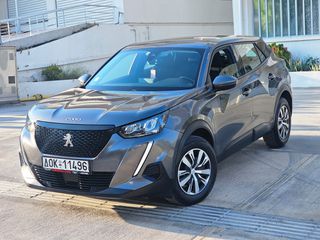 Peugeot 2008 2020 10 ΗΜΕΡΟ ΠΡΟΣΦΟΡΩΝ ΕΩΣ 17/10 !!!!-thumb-17