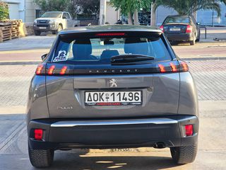 Peugeot 2008 2020 10 ΗΜΕΡΟ ΠΡΟΣΦΟΡΩΝ ΕΩΣ 17/10 !!!!-thumb-21