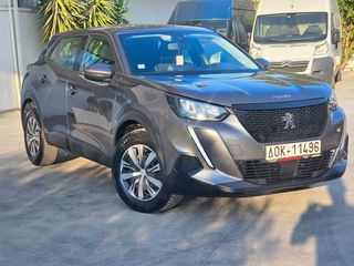 Peugeot 2008 2020 10 ΗΜΕΡΟ ΠΡΟΣΦΟΡΩΝ ΕΩΣ 17/10 !!!!-thumb-27