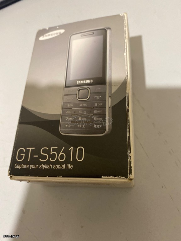 Samsung S5610