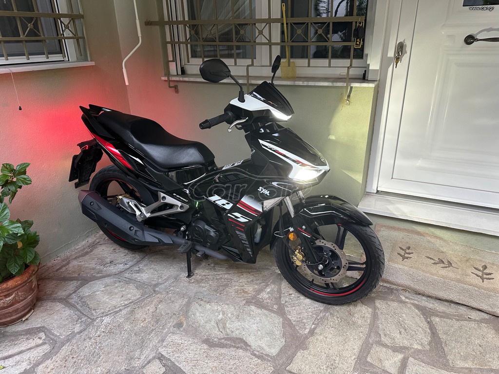 Sym VF 185 2025