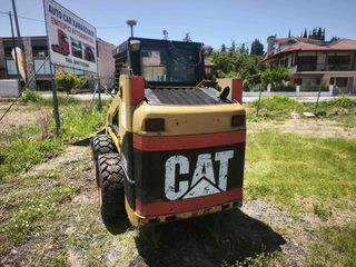 Εκσκαφάκι (διαβολάκι) CAT 2006-thumb-3