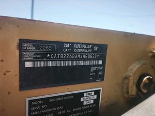 Εκσκαφάκι (διαβολάκι) CAT 2006-thumb-15