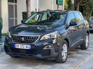Peugeot 3008 2017 10 ΗΜΕΡΟ ΠΡΟΣΦΟΡΩΝ ΕΩΣ 17/10 !!!!!!
