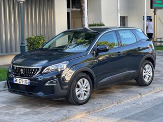Peugeot 3008 2017 10 ΗΜΕΡΟ ΠΡΟΣΦΟΡΩΝ ΕΩΣ 17/10 !!!!!!-thumb-15