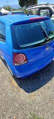 VW POLO 9N 2007 1.4 ολα τα ανταλλακτικά-thumb-6