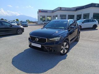 Volvo XC40 2023 (Π) ΕΛΛΗΝΙΚO-ΜΕ ΕΡΓΟΣΤ. ΕΓΓΥΗΣΗ-ΜΕ ΑΠΟΣΥΡΣΗ