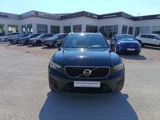 Volvo XC40 2023 (Π) ΕΛΛΗΝΙΚO-ΜΕ ΕΡΓΟΣΤ. ΕΓΓΥΗΣΗ-ΜΕ ΑΠΟΣΥΡΣΗ-thumb-1