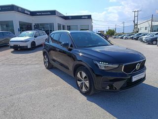 Volvo XC40 2023 (Π) ΕΛΛΗΝΙΚO-ΜΕ ΕΡΓΟΣΤ. ΕΓΓΥΗΣΗ-ΜΕ ΑΠΟΣΥΡΣΗ-thumb-2