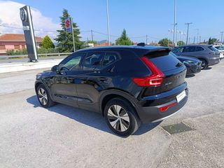 Volvo XC40 2023 (Π) ΕΛΛΗΝΙΚO-ΜΕ ΕΡΓΟΣΤ. ΕΓΓΥΗΣΗ-ΜΕ ΑΠΟΣΥΡΣΗ-thumb-6