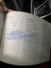 Volvo XC40 2020 Inscription Panorama T4 Ελληνικό-thumb-14
