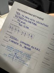 Volvo XC40 2020 Inscription Panorama T4 Ελληνικό-thumb-17