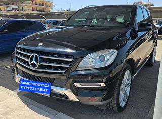 Mercedes-Benz ML 250 2014 1οΧερι ΔΕΡΜΑ ΠΥΡΓΟΣ  ΕΛΛΗΝΙΚΟ