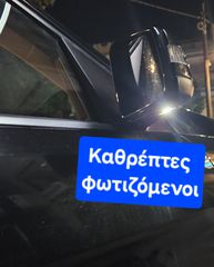 Mercedes-Benz ML 250 2014 1οΧερι ΔΕΡΜΑ ΠΥΡΓΟΣ  ΕΛΛΗΝΙΚΟ-thumb-11
