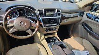 Mercedes-Benz ML 250 2014 1οΧερι ΔΕΡΜΑ ΠΥΡΓΟΣ  ΕΛΛΗΝΙΚΟ-thumb-2