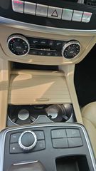 Mercedes-Benz ML 250 2014 1οΧερι ΔΕΡΜΑ ΠΥΡΓΟΣ  ΕΛΛΗΝΙΚΟ-thumb-27