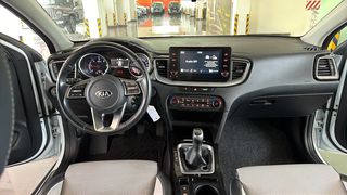Kia XCeed 2020 Style Edition / 6 Χρόνια Δωρεάν Service-thumb-27