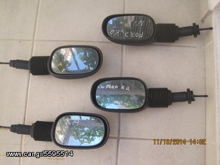 Καθρέπτες μηχανικοί οδηγού-συνοδηγού γνήσιοι μεταχειρισμένοι Ford Ka 96-04