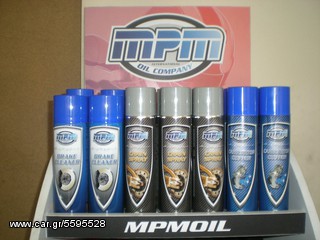 MPM ΗΜΙΣΥΝΘΕΤΙΚΟ ΛΑΔΙ 20W50 4T (1 litre)-thumb-3
