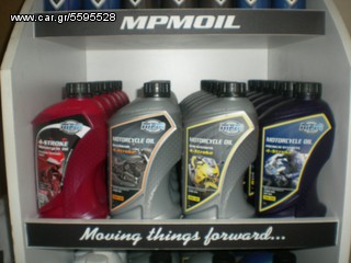 MPM ΗΜΙΣΥΝΘΕΤΙΚΟ ΛΑΔΙ 20W50 4T (1 litre)-thumb-4